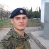 Артем, 23, г.Севастополь Артем, 23, г.Севастополь