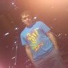 Юрий Данилов, 32, г.Воронеж Юрий Данилов, 32, г.Воронеж