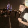 Артём Харитонов, 28, г.Волжск Артём Харитонов, 28, г.Волжск