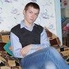 Александр, 23, г.Чебоксары Александр, 23, г.Чебоксары