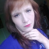 ксения, 20, г.Артем ксения, 20, г.Артем