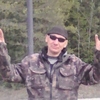 Витя, 37, г.Каргасок Витя, 37, г.Каргасок