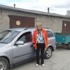 Нина, 64, г.Волгодонск Нина, 64, г.Волгодонск