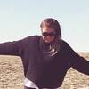 Наташа, 18, г.Орск Наташа, 18, г.Орск