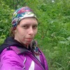 Евгения, 22, г.Барнаул Евгения, 22, г.Барнаул