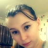 Кристина, 25, г.Артем Кристина, 25, г.Артем