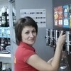დ ო ЛЮДМИЛА ო დ, 38, г.Родино დ ო ЛЮДМИЛА ო დ, 38, г.Родино