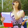 Оксана, 29, г.Поронайск Оксана, 29, г.Поронайск