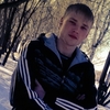 алексей, 21, г.Оса алексей, 21, г.Оса