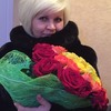 Светлана, 47, г.Верхний Тагил Светлана, 47, г.Верхний Тагил