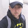 Владимир Петрига, 28, г.Пенза Владимир Петрига, 28, г.Пенза