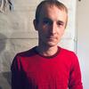 Василий, 29, г.Первоуральск Василий, 29, г.Первоуральск