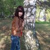Анна, 31, г.Яранск Анна, 31, г.Яранск