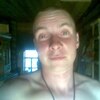 александр, 34, г.Кириллов александр, 34, г.Кириллов