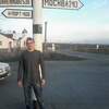 Анатолий Калашников, 35, г.Салехард Анатолий Калашников, 35, г.Салехард