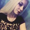 Марина, 19, г.Горно-Алтайск Марина, 19, г.Горно-Алтайск