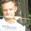 Александр, 24, г.Кимовск Александр, 24, г.Кимовск