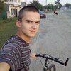 Саша, 20, г.Демидов Саша, 20, г.Демидов