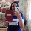 Снежанна, 24, г.Магнитогорск Снежанна, 24, г.Магнитогорск