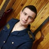 Сергей, 19, г.Великий Устюг Сергей, 19, г.Великий Устюг