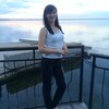 Ольга, 34, г.Юрюзань Ольга, 34, г.Юрюзань