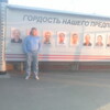 олег, 50, г.Чусовой олег, 50, г.Чусовой