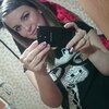 Мария, 28, г.Чебоксары Мария, 28, г.Чебоксары