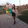 Земфира, 20, г.Нижнегорский Земфира, 20, г.Нижнегорский