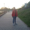 Никита 😘, 23, г.Хабаровск Никита 😘, 23, г.Хабаровск