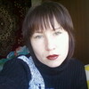 Ирина, 39, г.Алексин Ирина, 39, г.Алексин