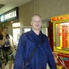 Вадим, 37, г.Карабаш Вадим, 37, г.Карабаш
