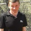 николай, 41, г.Ульяновск николай, 41, г.Ульяновск