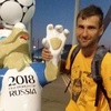 Денис, 31, г.Немчиновка Денис, 31, г.Немчиновка