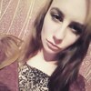 Карина, 18, г.Кандалакша Карина, 18, г.Кандалакша