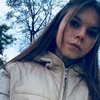 Кристина Щарихина, 16, г.Касимов Кристина Щарихина, 16, г.Касимов