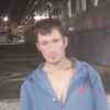 Николай, 39, г.Березовый Николай, 39, г.Березовый
