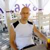 Максим, 42, г.Ногинск Максим, 42, г.Ногинск