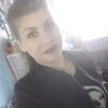 Лена, 22, г.Екатеринбург Лена, 22, г.Екатеринбург