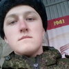 Дима Вайлер, 18, г.Темрюк Дима Вайлер, 18, г.Темрюк