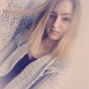 Наталья, 18, г.Томск Наталья, 18, г.Томск