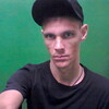 Артём, 28, г.Нижний Новгород Артём, 28, г.Нижний Новгород