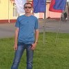 Юрий, 28, г.Таловая Юрий, 28, г.Таловая