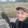 Денис, 24, г.Новозыбков Денис, 24, г.Новозыбков