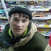 Дмитрий, 30, г.Улан-Удэ Дмитрий, 30, г.Улан-Удэ