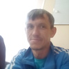 сега, 39, г.Арамиль сега, 39, г.Арамиль