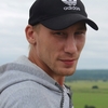 Константин, 30, г.Киров (Кировская обл.) Константин, 30, г.Киров (Кировская обл.)