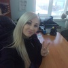 ирина, 28, г.Ангарск ирина, 28, г.Ангарск