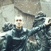 Диман, 28, г.Волжский Диман, 28, г.Волжский