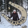 Ольга, 49, г.Межгорье Ольга, 49, г.Межгорье