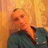 Александр, 31, г.Улан-Удэ Александр, 31, г.Улан-Удэ